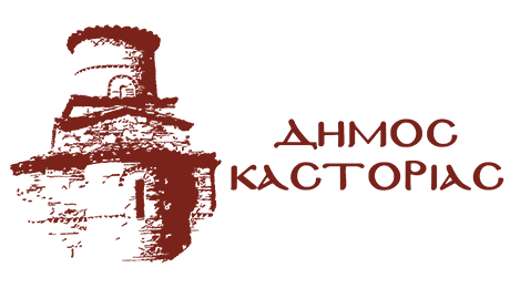 ΣΟΧ 1-2021 – Πίνακας Αξιολογικής Σειράς – Ορθή Επανάληψη ΣΟΧ 1-2021 – Πίνακας Αξιολογικής Σειράς – Ορθή Επανάληψη