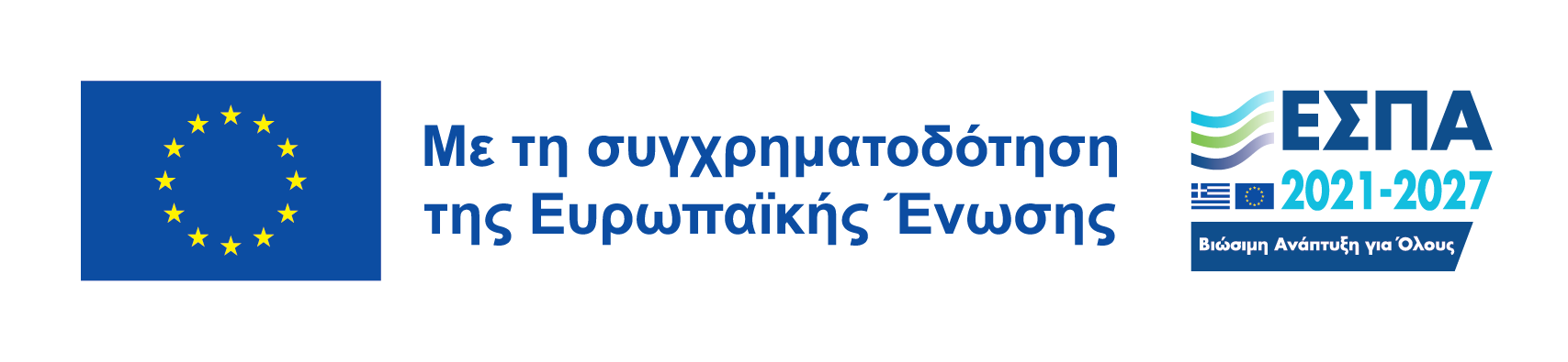 espa-logo